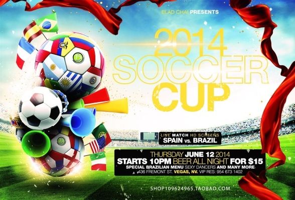 这支队伍不 这支队伍不