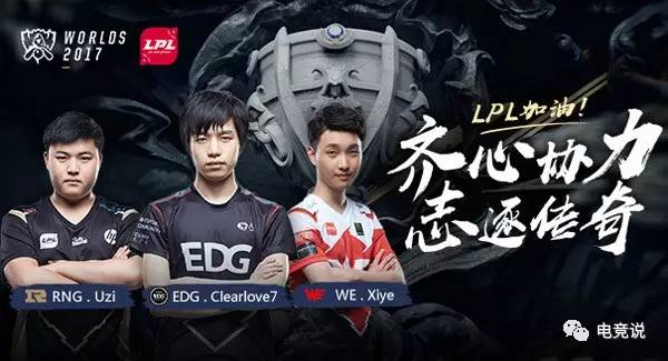 惩罚对手 惩罚对手