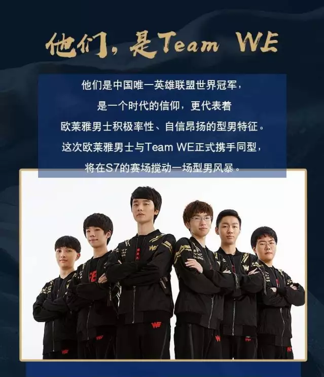 季在西甲赛 季在西甲赛