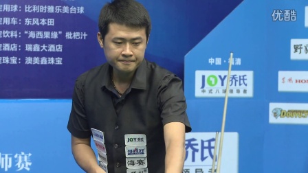 进入冲刺阶 进入冲刺阶