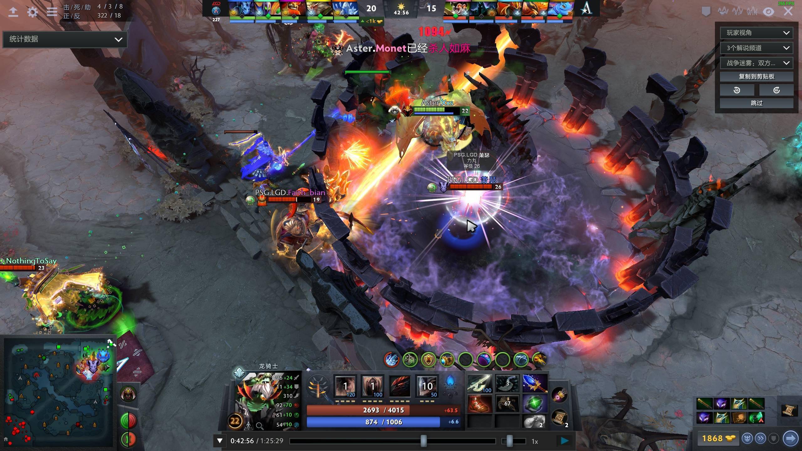 说得容易 说得容易