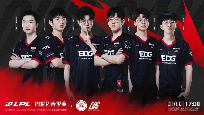 刘传兴加盟 刘传兴加盟