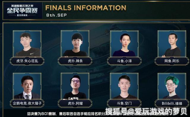 领导更衣室 领导更衣室