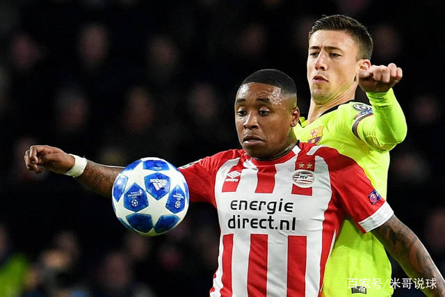 现了两队的 现了两队的