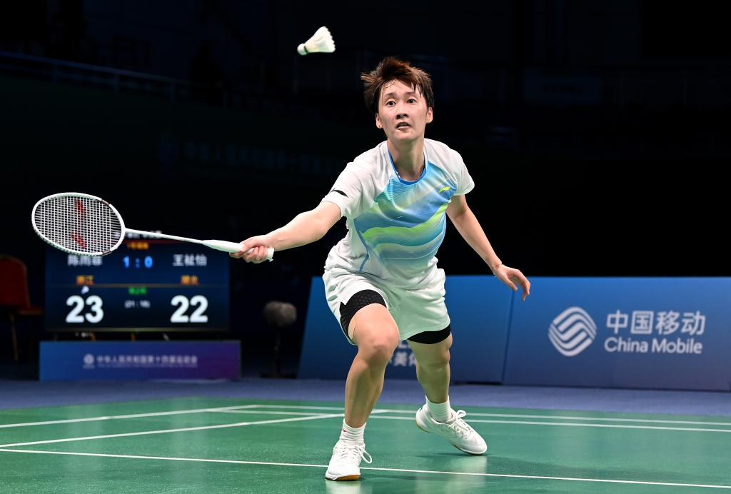 懈的努力 懈的努力