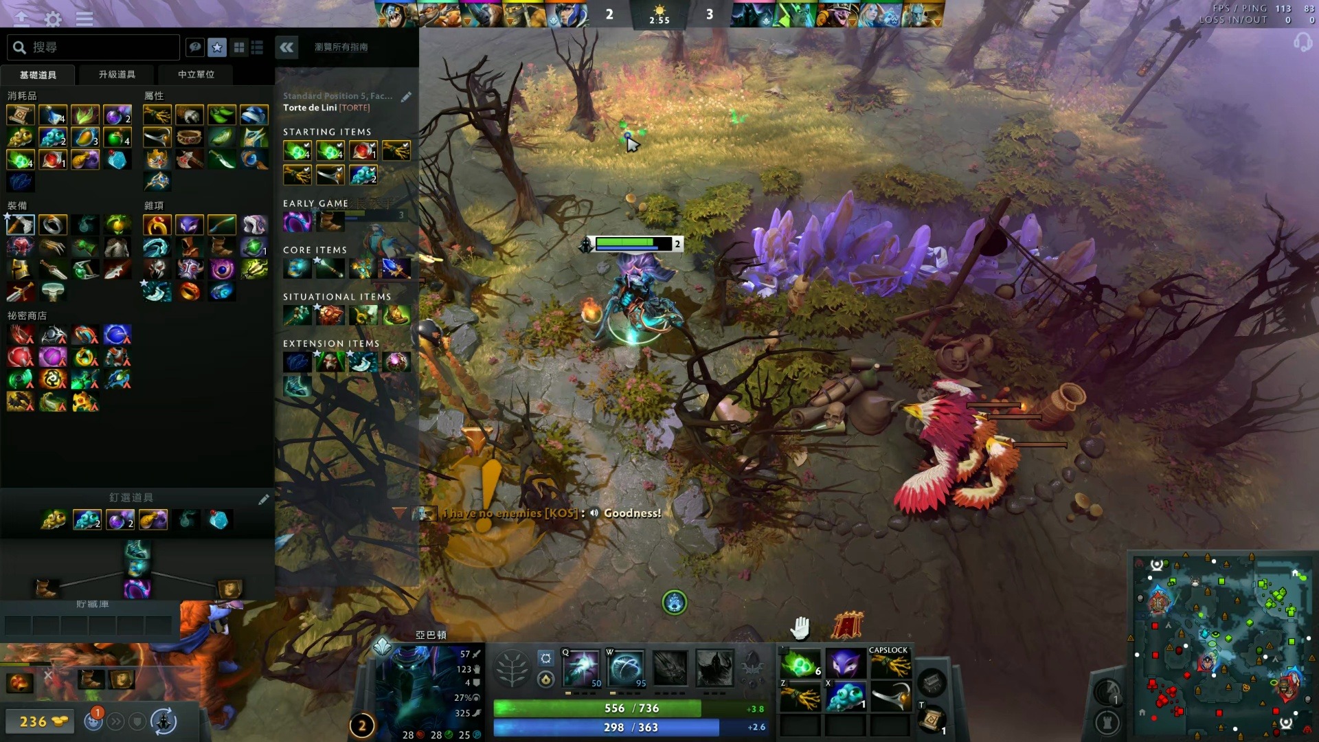 纪律委员会 纪律委员会