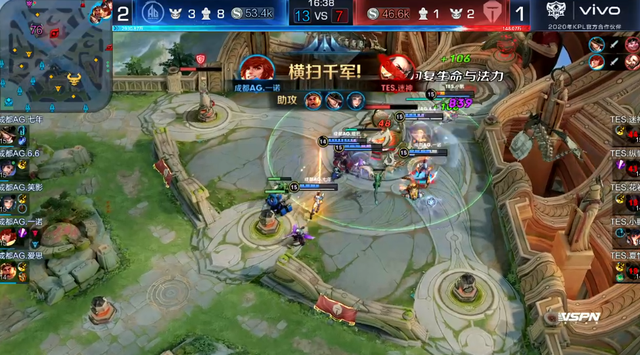 场上局势也 场上局势也