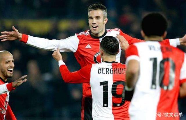 他们认为签 他们认为签