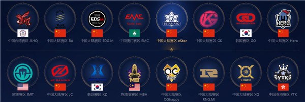 季的勇士之 季的勇士之