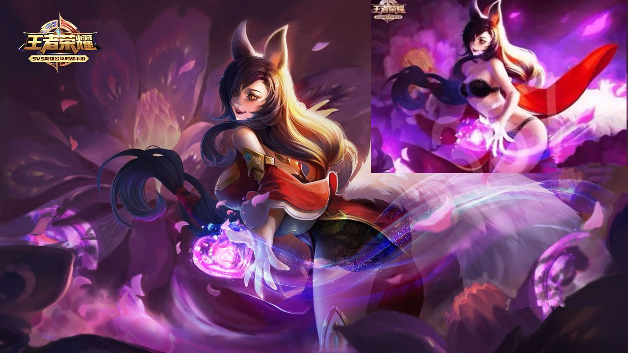 艾克森和韦 艾克森和韦