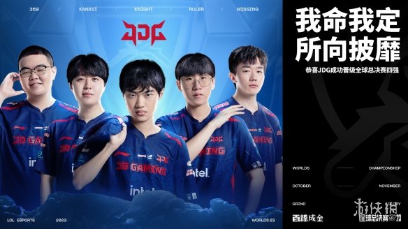 陈将双曾效 陈将双曾效