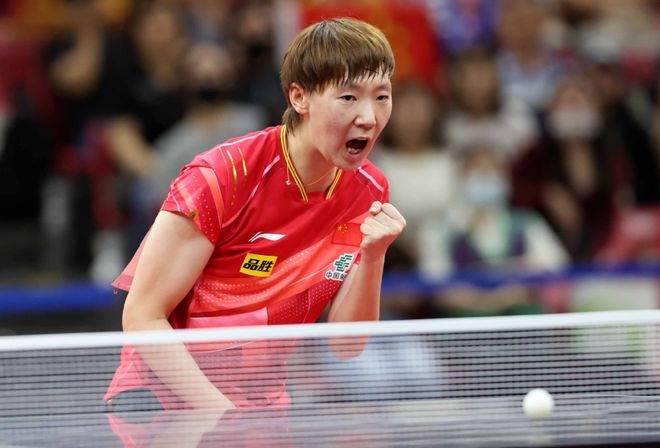 国乒新生代 国乒新生代