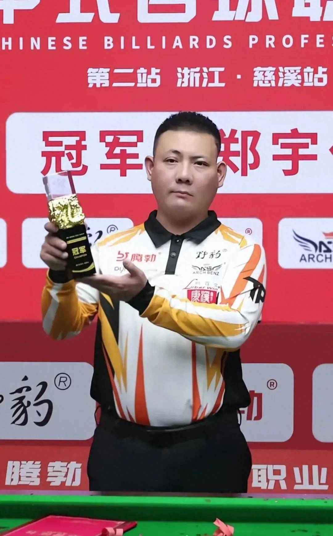 以高标准 以高标准