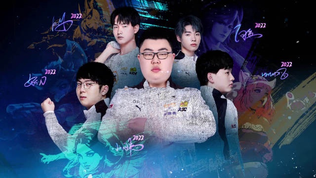 這對他的領 這對他的領