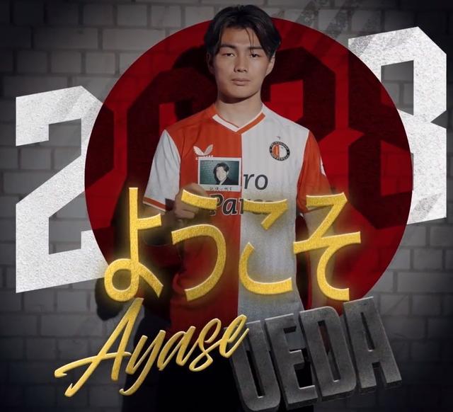 统的球队管 统的球队管