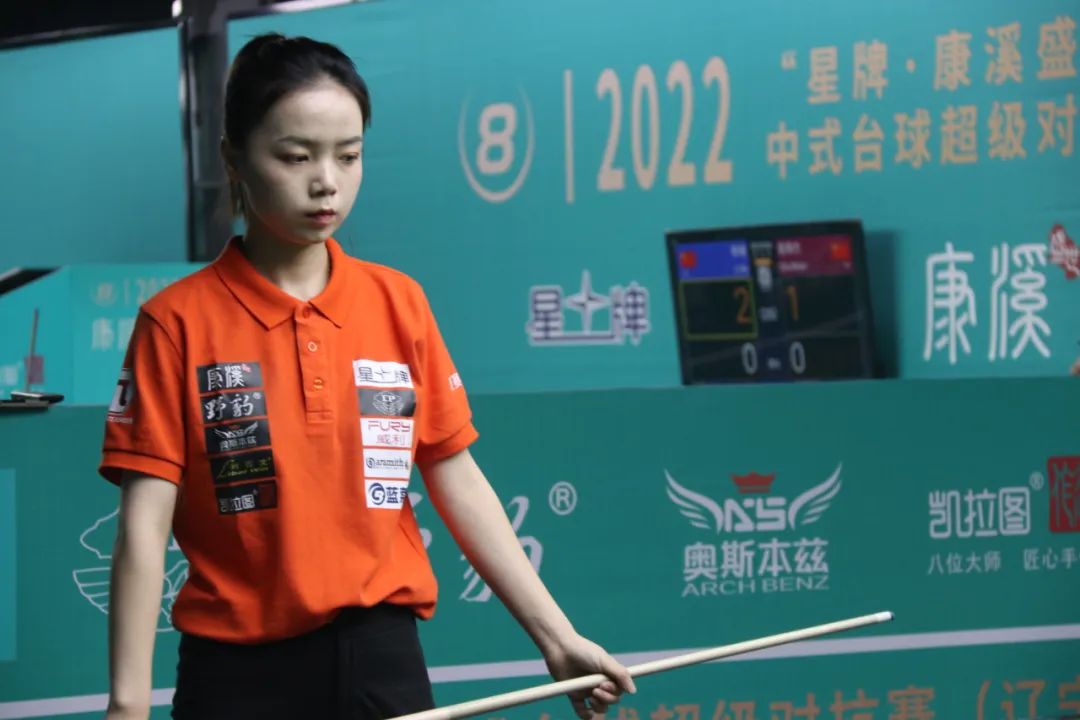 也让中国体 也让中国体