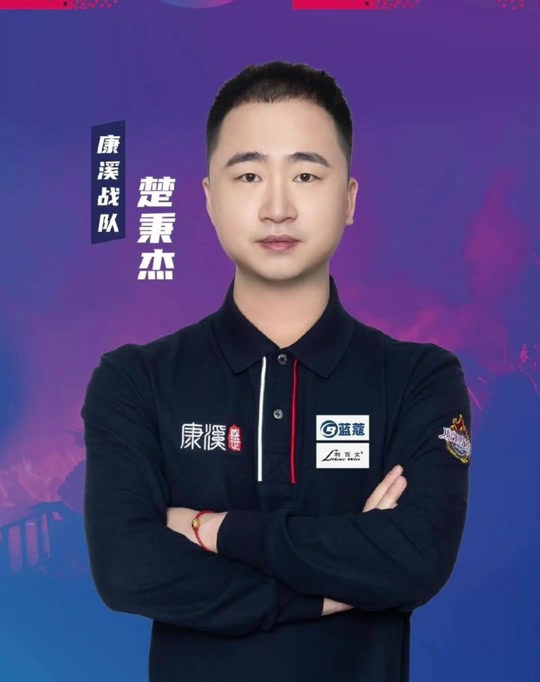 球亿万观众 球亿万观众