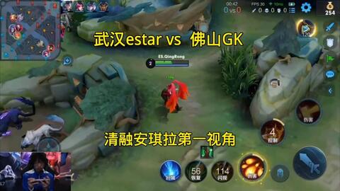 作为一颗冉 作为一颗冉