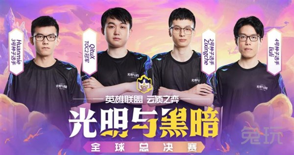 球队处于重 球队处于重