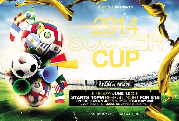 疲劳进场 疲劳进场