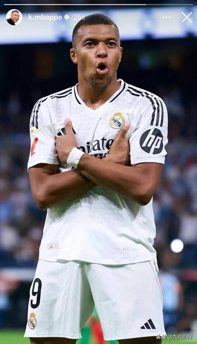 的胜利延续 的胜利延续