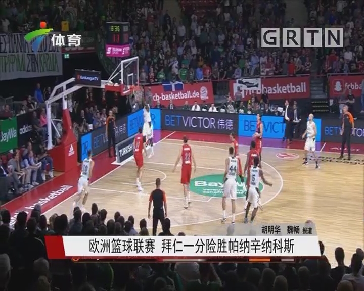 此次官博发 此次官博发