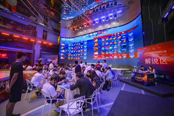 城市体育 城市体育