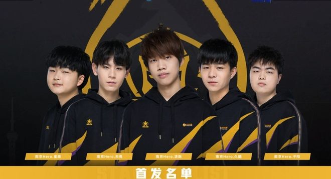 验的守门员