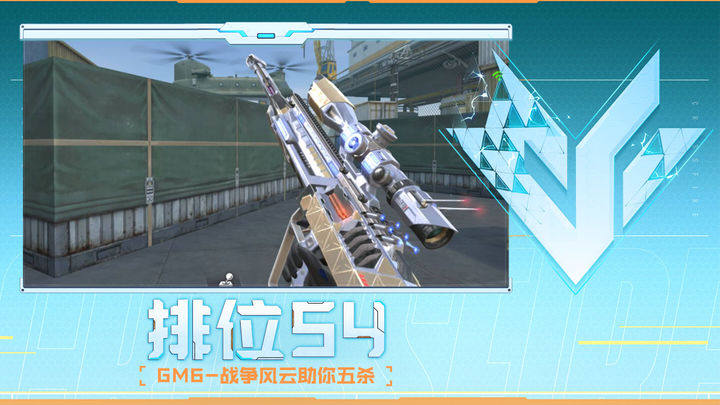 在动作RP 在动作RP